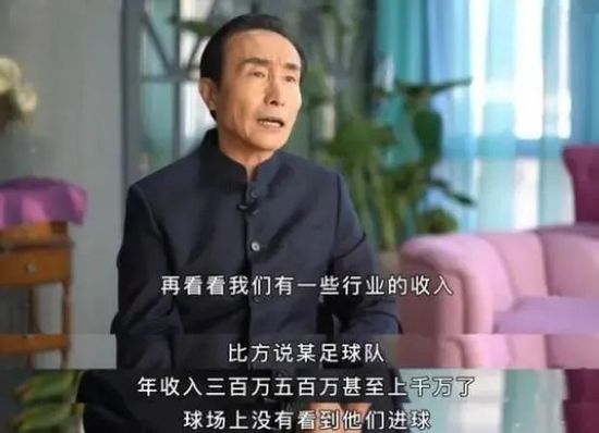 我们要和医生一起给出治疗方案，我觉得这不会是一个问题，我认为他会尽快回归球队。